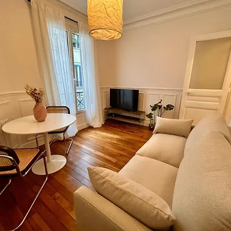 Апартаменты Parisian Nest